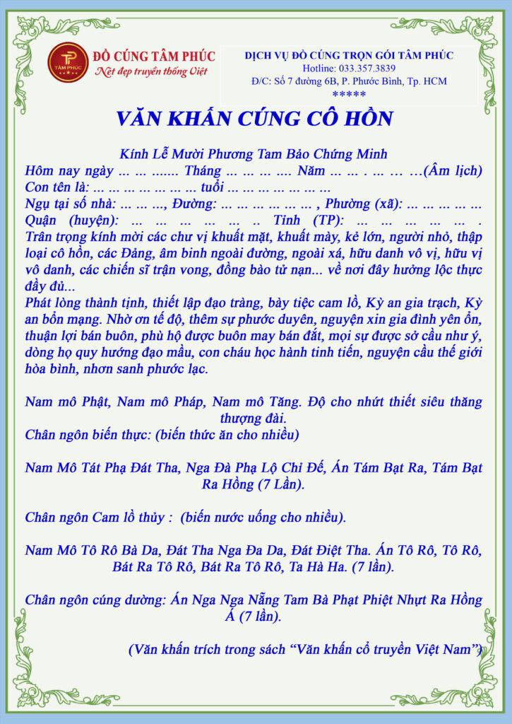 Văn khấn cúng cô hồn